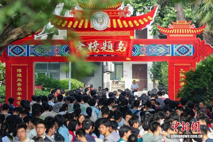 2026世界杯：资格赛焦点与晋级形势分析 - 世界杯赛程